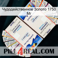 Чудодейственное Золото 1750 Мг kamagra1